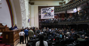 ¿Cómo funciona el Comité de Postulaciones Electorales que propone la AN?
